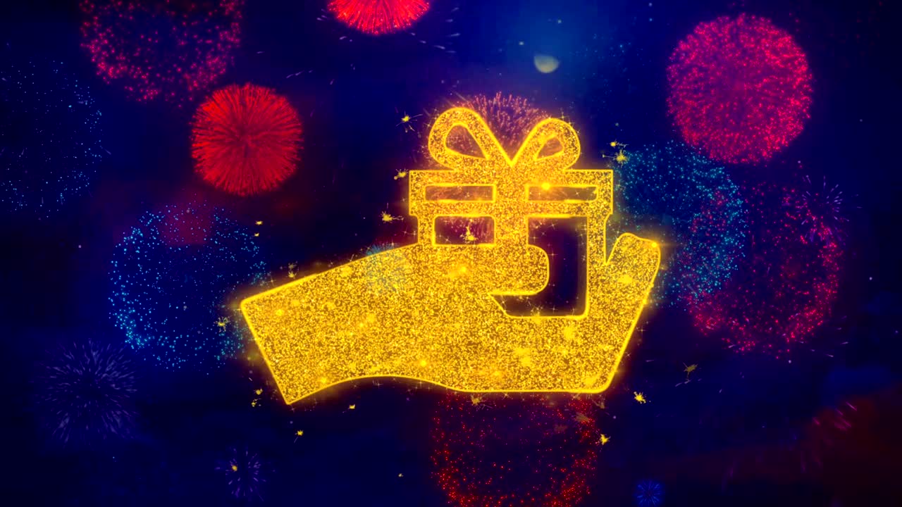 생일 선물 상자 아이콘 상징은 다채로운 불꽃놀이 입자입니다.