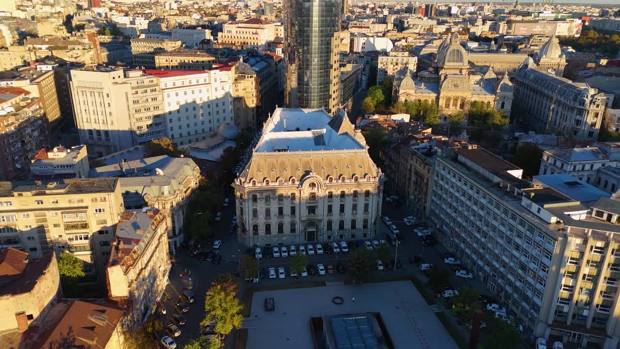 루마니아 부쿠레슈티 의 홀로코스트 기념관, 오저르 구,  ⁇ 보비타 강, 일몰 에 대한 공중 사진
