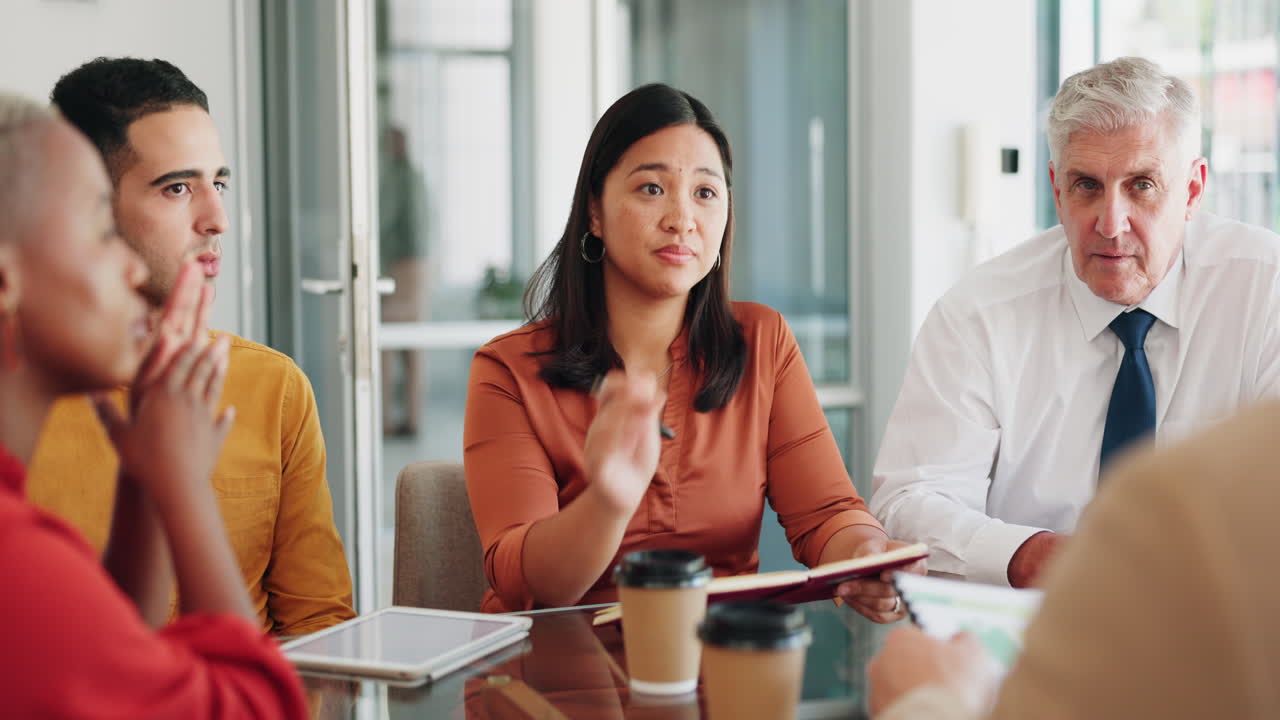 진행 중인 사업 회의