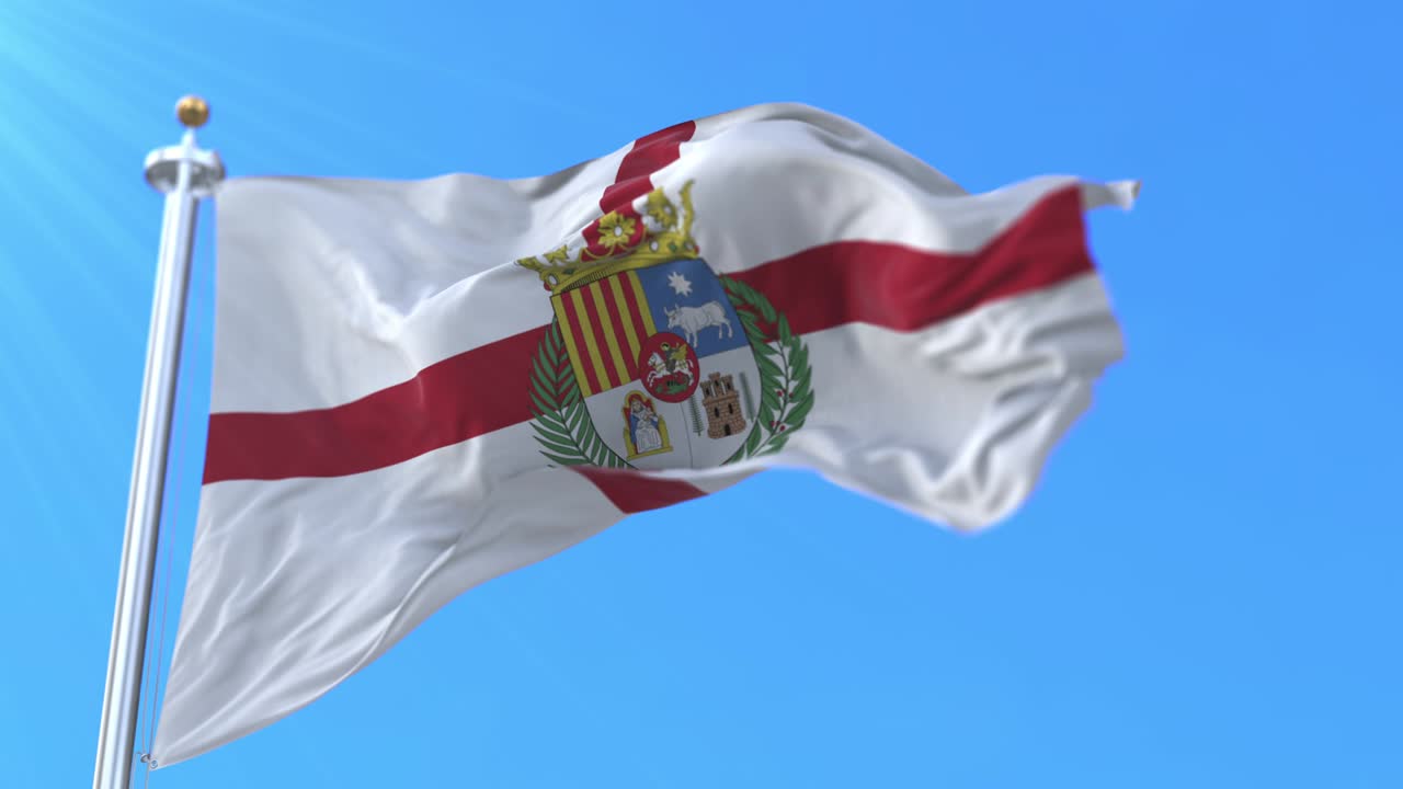 bandera de la provincia española de teruel en aragón, españa - bucle