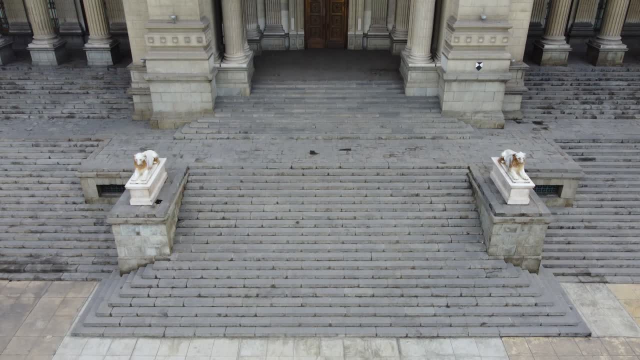 페루 정의의 궁전 계단