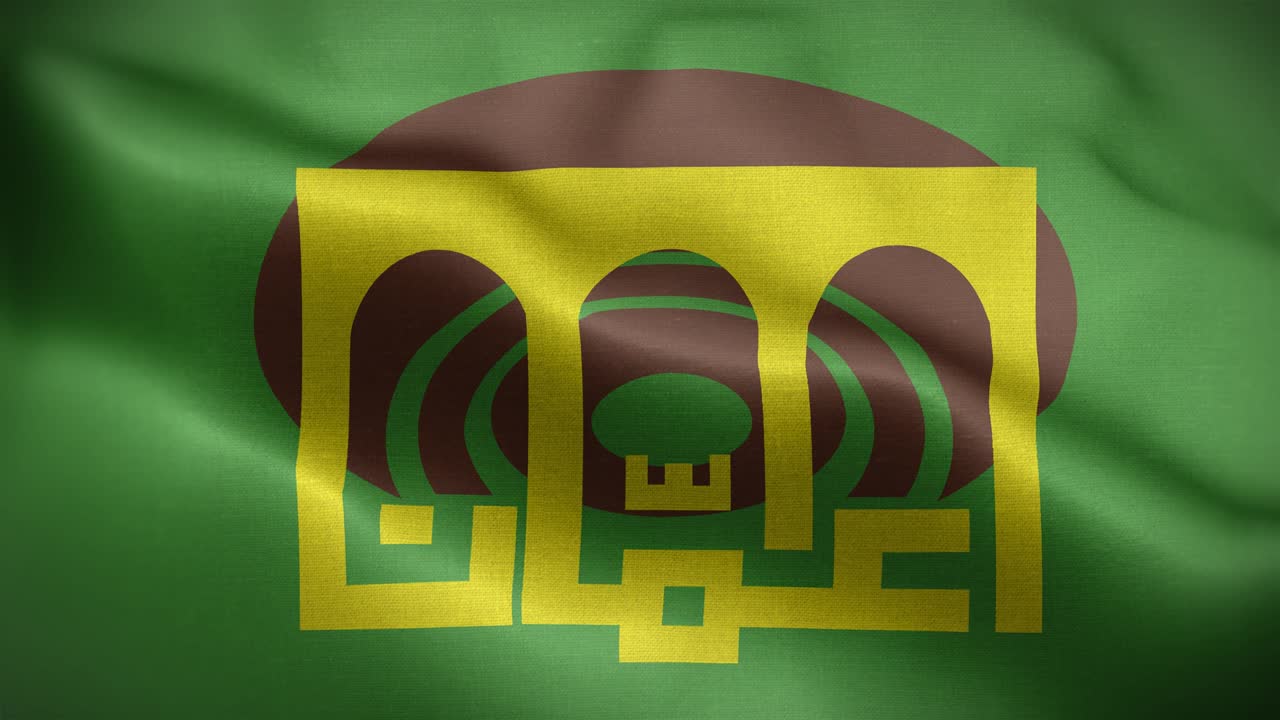 Amman By Jordan Flag Loop Baggrund 4K