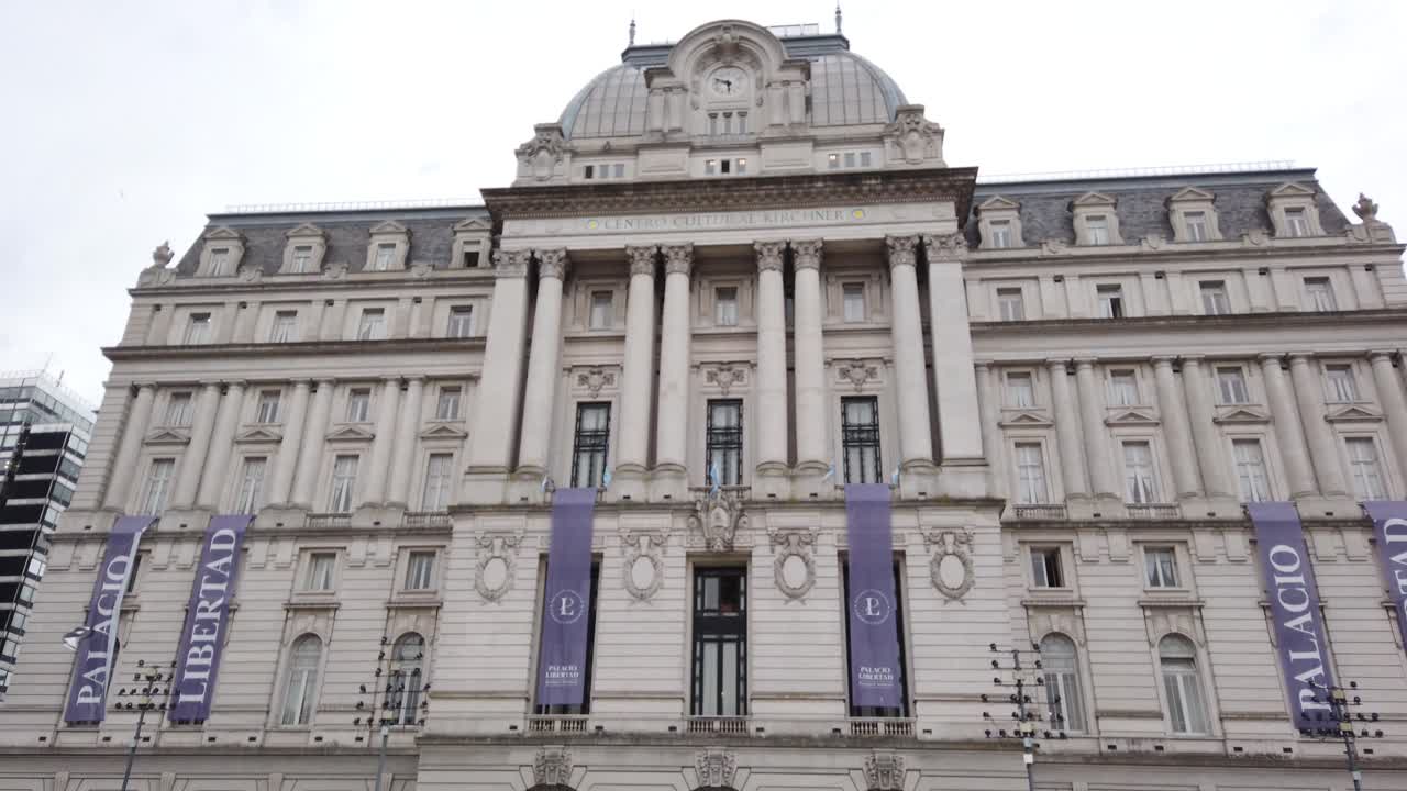 Entrance Facade of Cultural Buenos Aires Palace Opera House, Historic Building