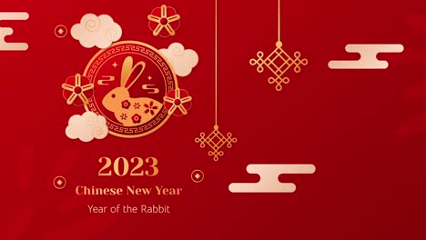 中國新年2023年慶典動畫 2