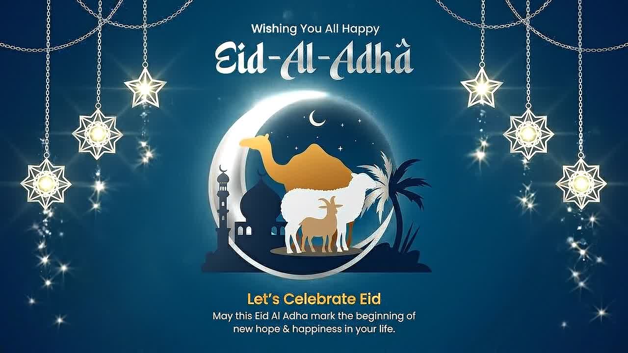 Banner Eid al-Adha Mubarak con ragazzo e capra tra gli alberi del parco, luna crescente, luci di lanterne e sfondo di cielo notturno sereno
