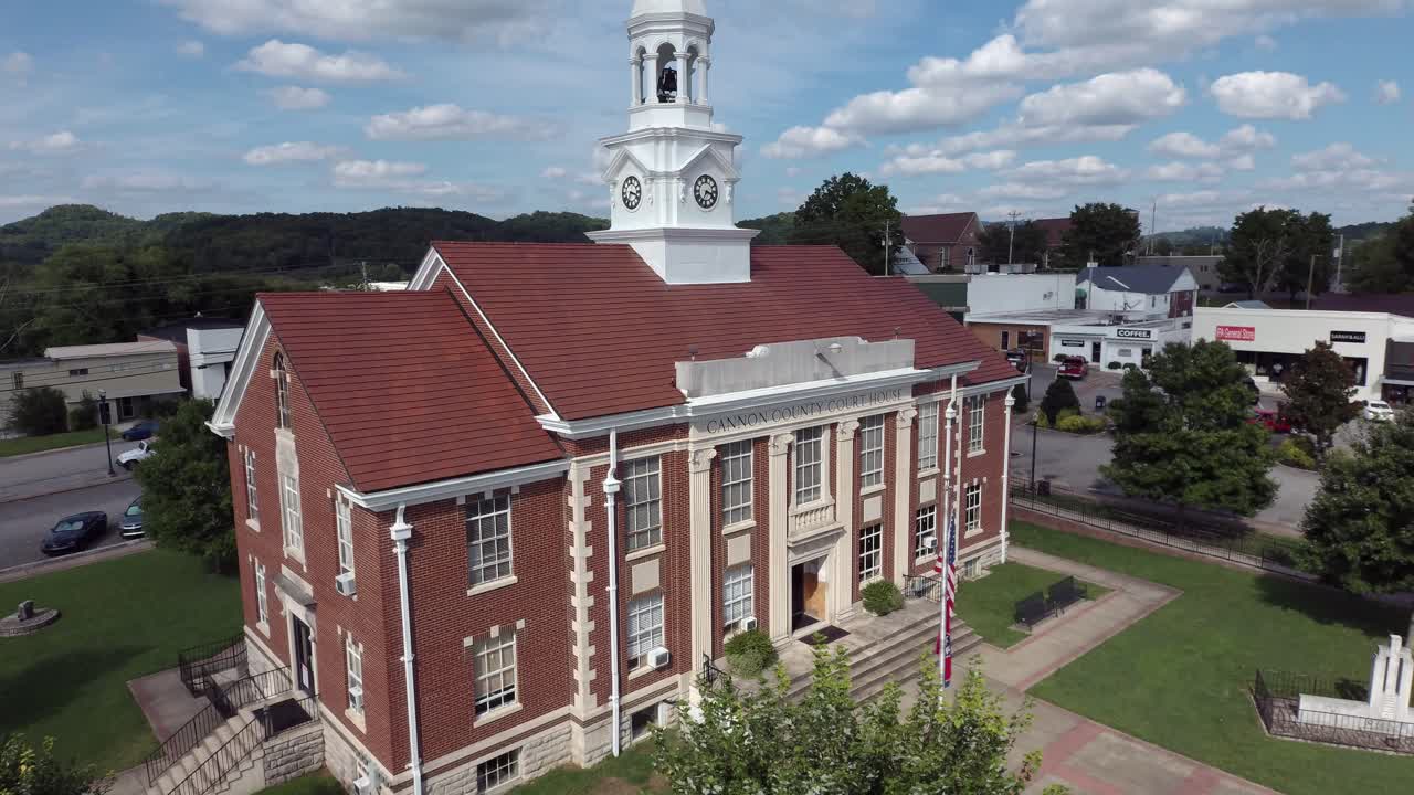 우드버리 테네시 스퀘어 sw 라이즈 업