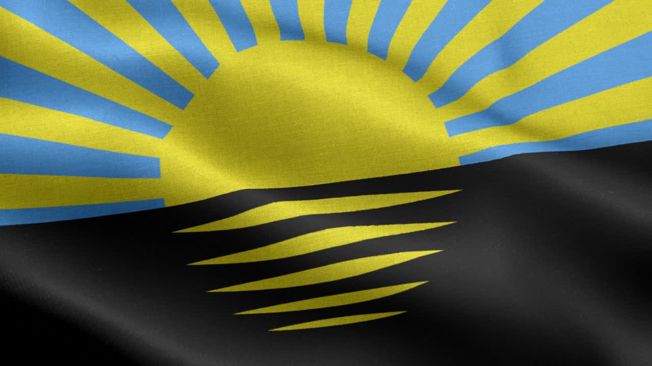 Ucraina - Russia - Bandiera dell'Oblast di Donetsk File EPS - Bandiera della regione ucraina di Donetsk File vettoriale