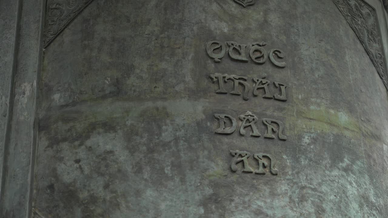 Peaceful Nation Prosperous People in Vietnamese language Imperial Citadel Thang Long Hanoi Vietnam