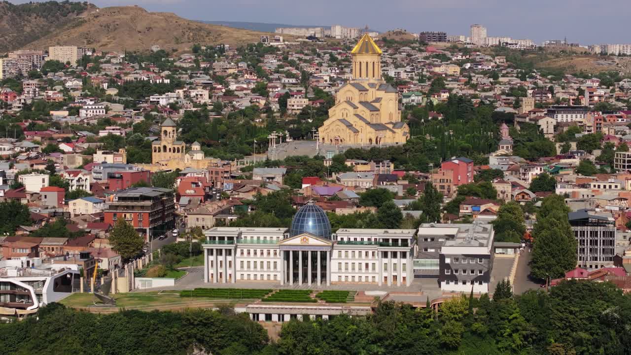 Cinematic Establishing Shot Above Presidential Administration of Georgia, Sameba.