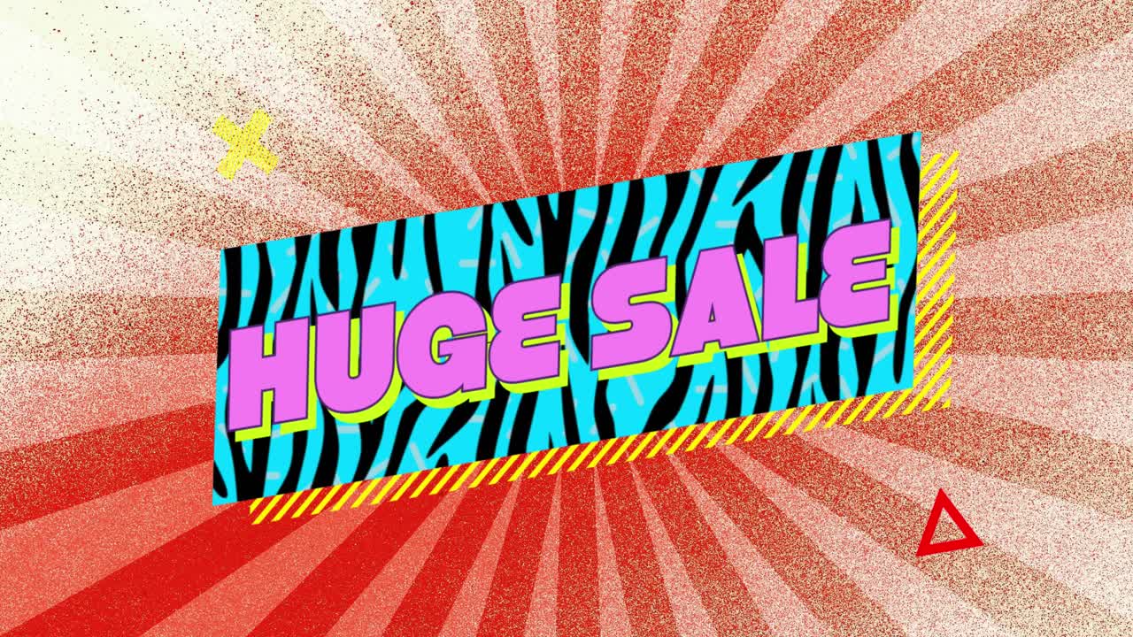 동심 줄무 ⁇  배경에 터키즈색 배너로 거대한 판매 그래픽