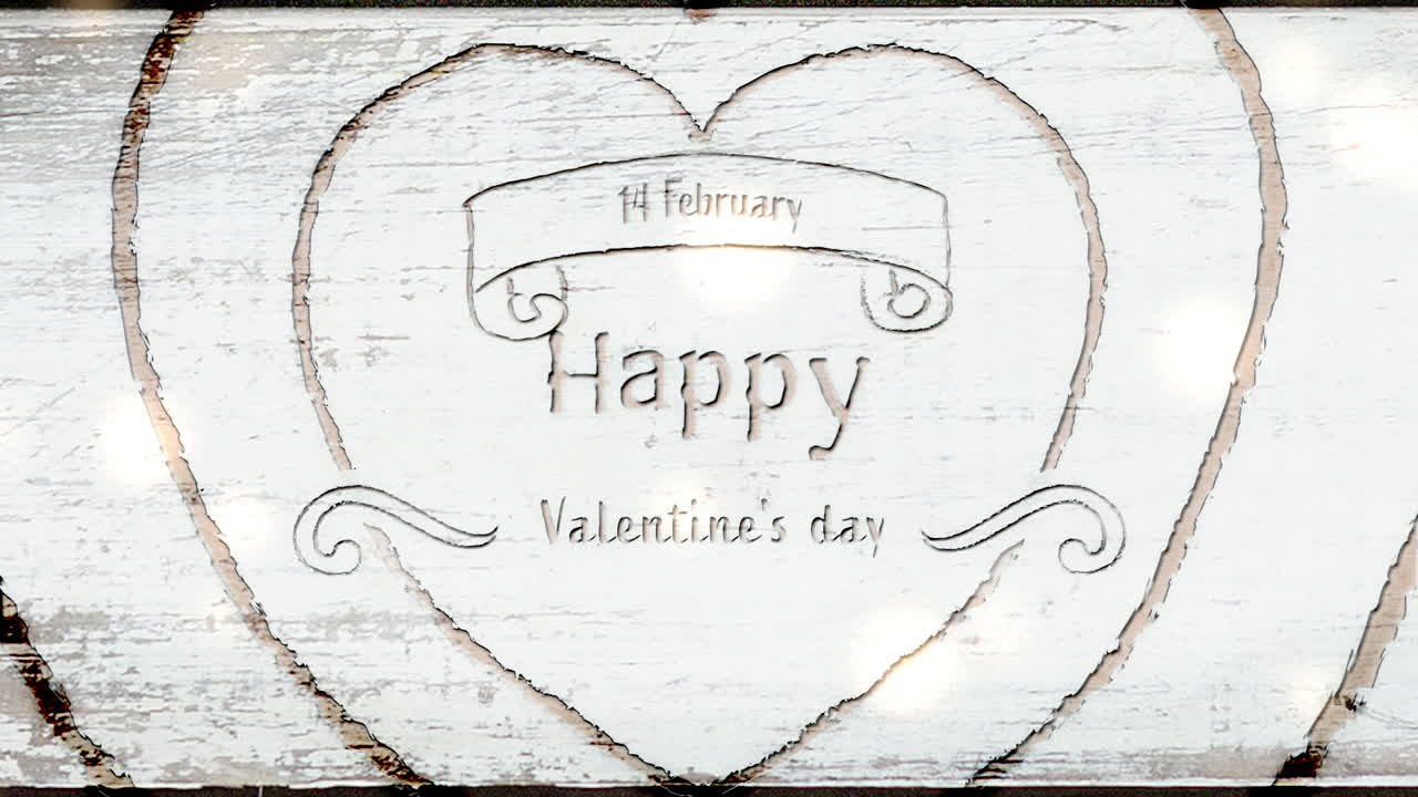 발렌타인 데이 축제