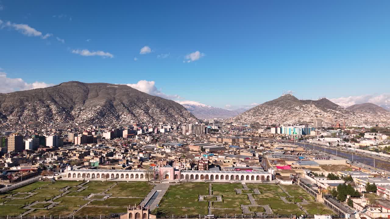 The Eidgah Mosque also spelled as the Id Gah Mosque, is a Sunni mosque located in Kabul, Afghanistan. It was built during the late 19th century and early 20th century,