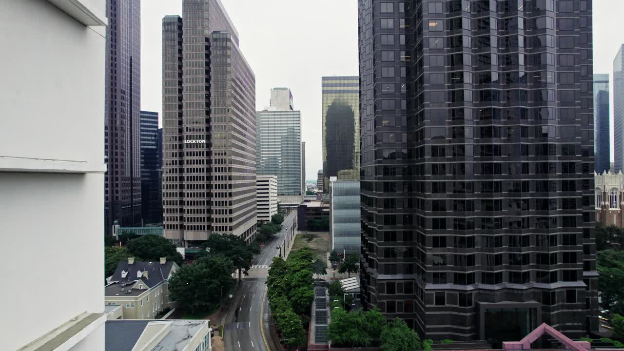 현대 건축물 의 도시 스카이 라인 뷰