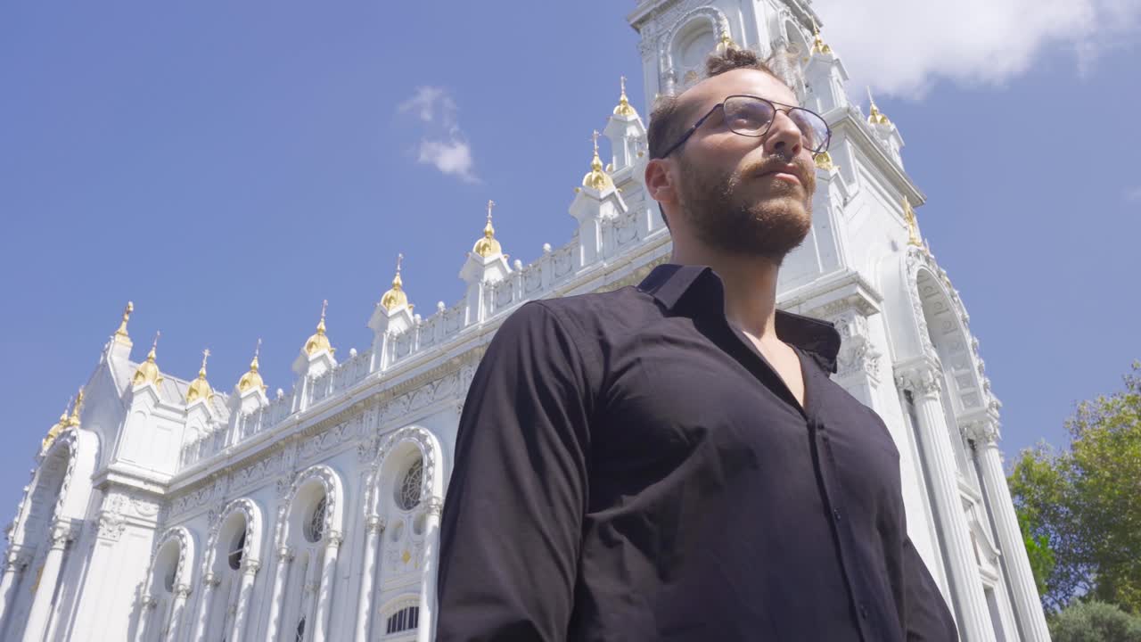 christian. ¿qué es eso?