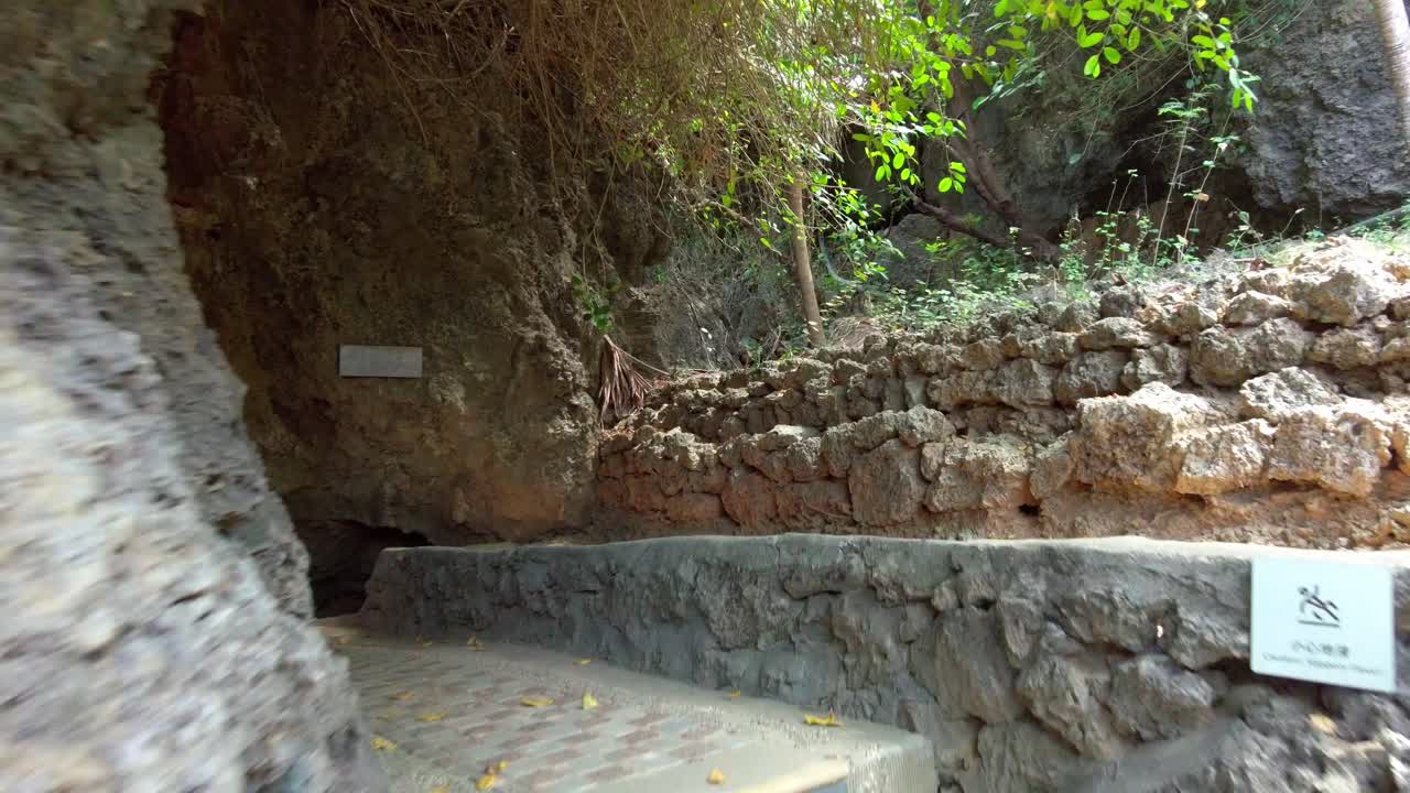 작은 liuqiu의 최고의 전망