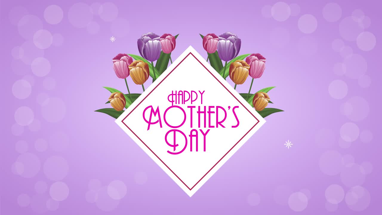 happy mothers day lettering animation