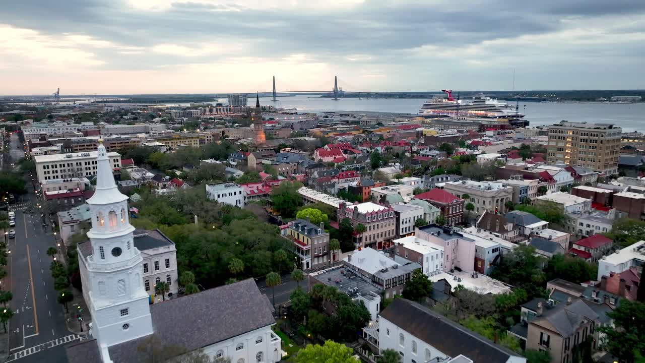 사우스캐롤라이나 주 찰스턴 sc의 역사 지구 상공 공중