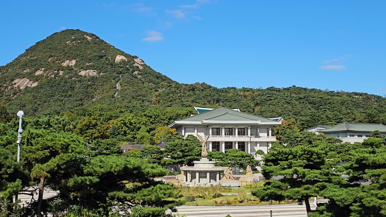 Yeongbingwan Korea State Reception Hall at Cheong Wa Dae - Former Presidential Residence in Seoul, South Korea - aerial