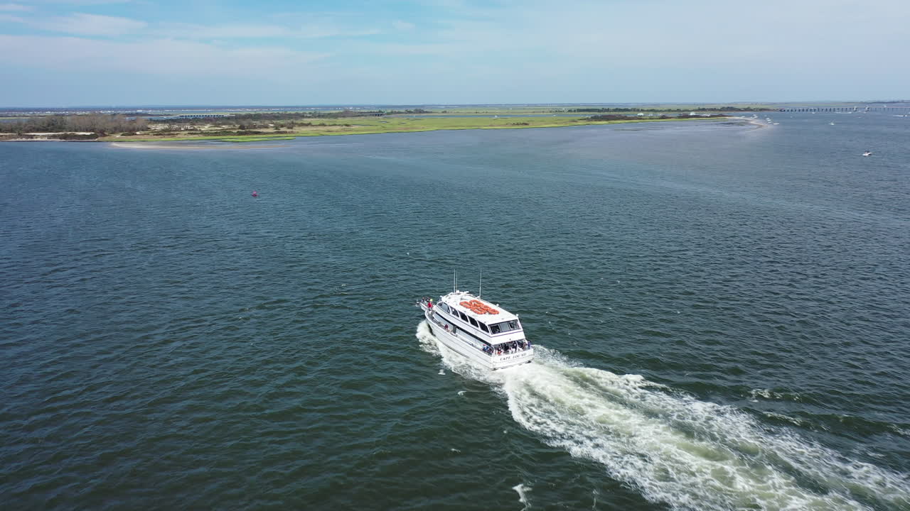 화창한 날 존스 인렛의 공중 드론 보기