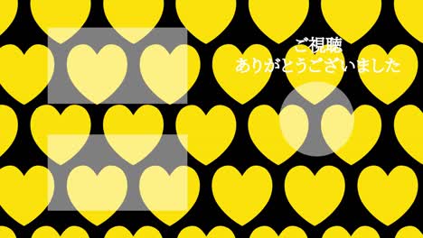 heart simple moves japanese language end card motion graphics