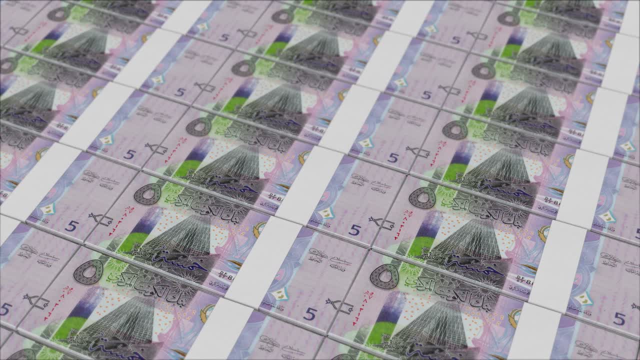 돈 프레스 에 의해 인쇄 된 5 쿠웨이트 디나르 지폐