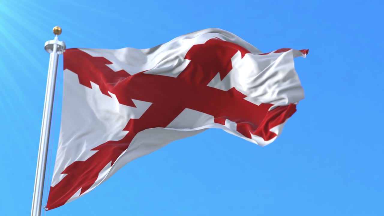 Chuquisaca Department Flag, Bolivia. Loop