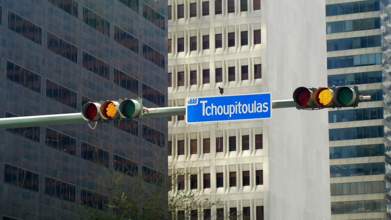 tchoupitoulas 교통 표지 빛의 날