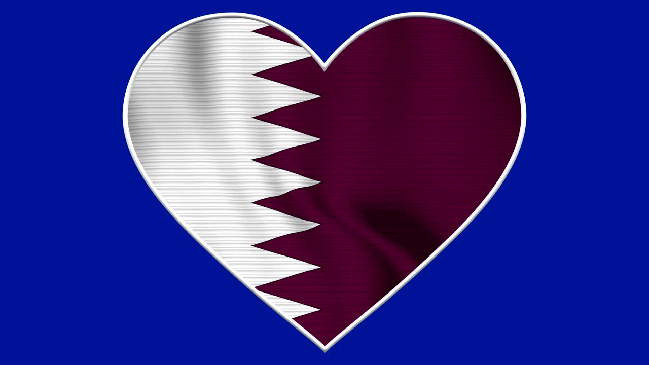Qatar Heart Love Flag Loop - Realistic 4K flag waving in the wind