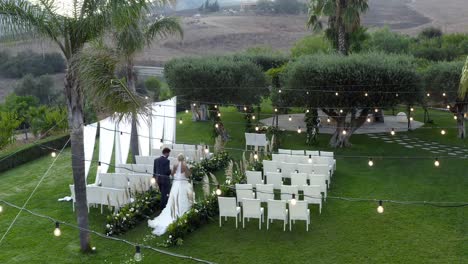 beautiful outdoor wedding ceremony