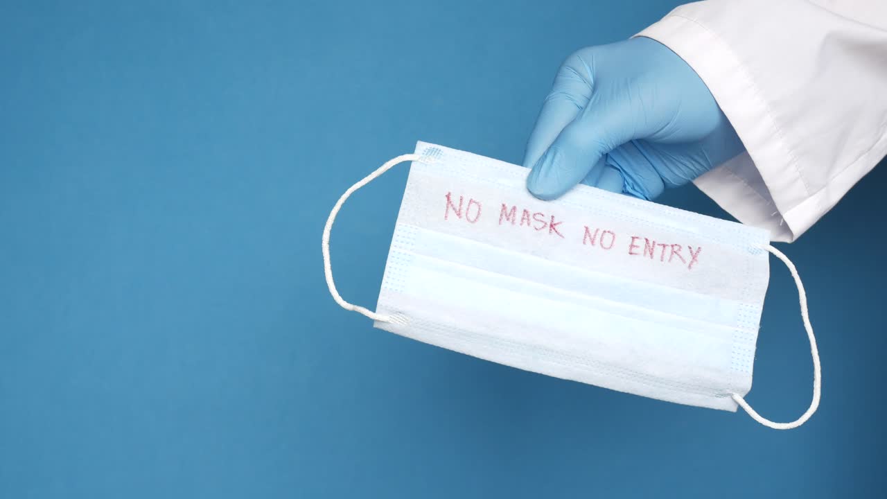 마스크, 마스크에 들어가는 표지판이 없습니다.