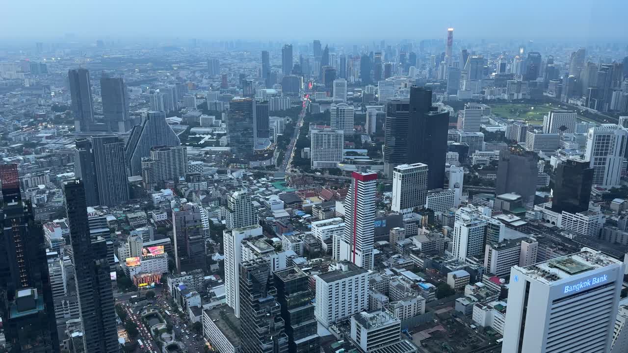 Stunning Aerial View of Bangkok Skyline at Dusk