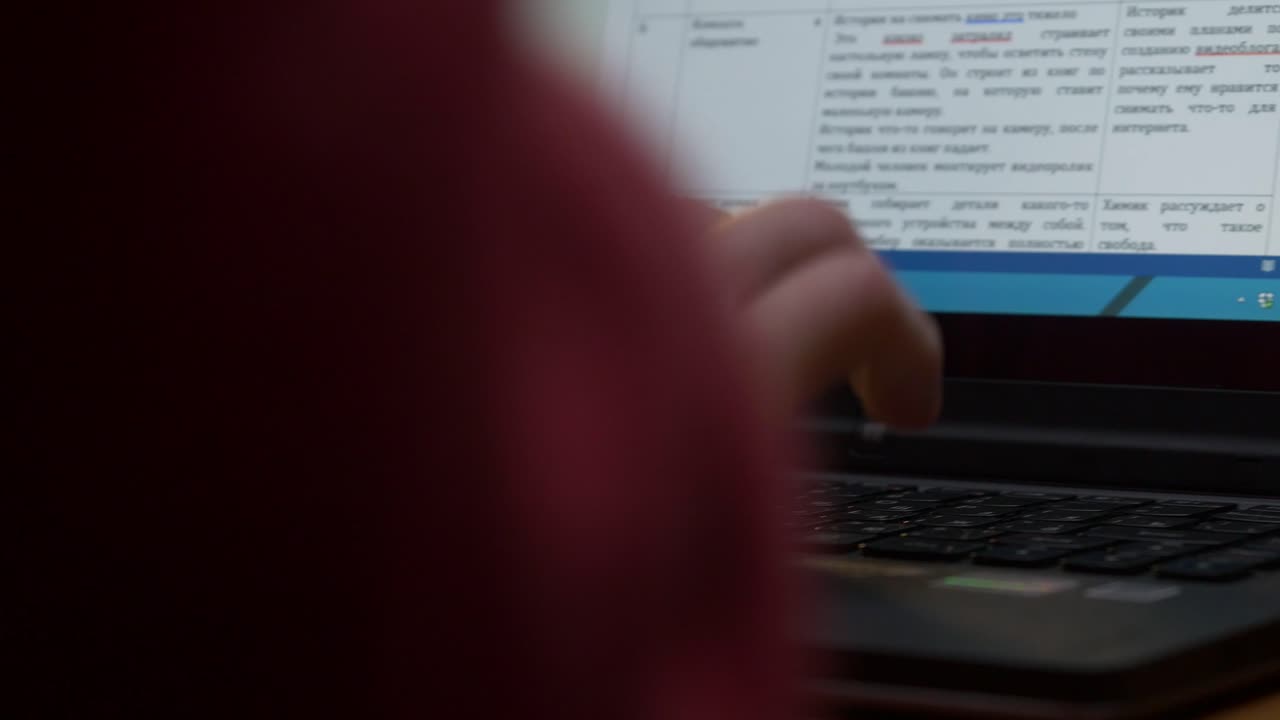 Student Studying at Home