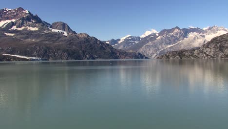 passing by the reid glacier in alaska