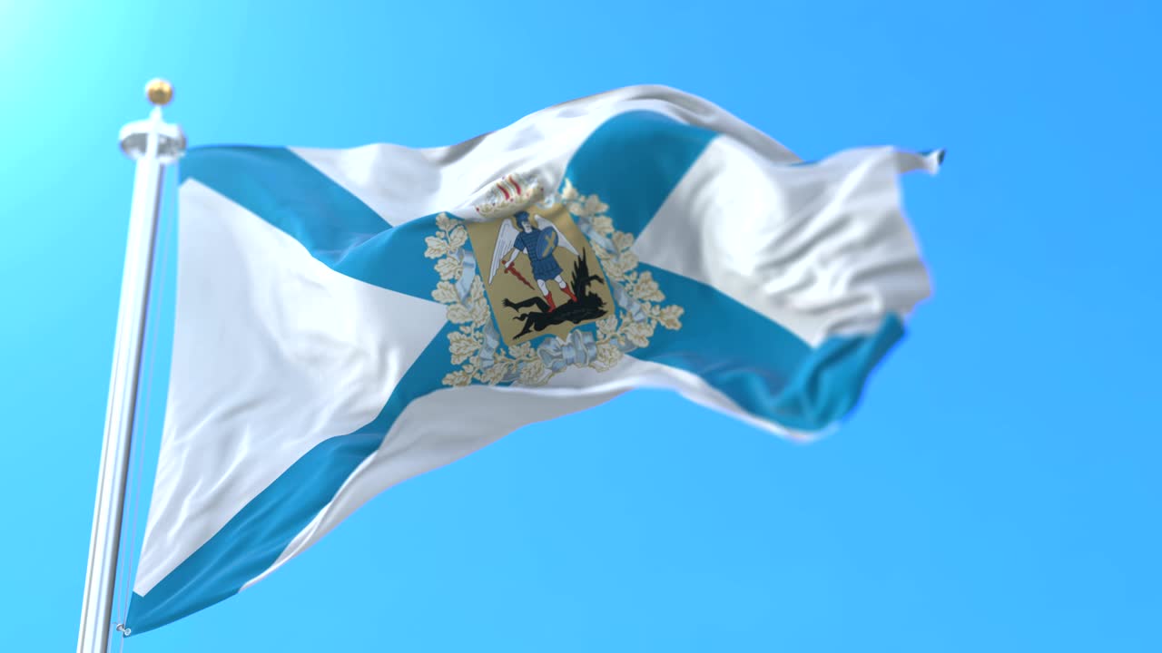 러시아의 아르칸스크 지방의 국기. 루프