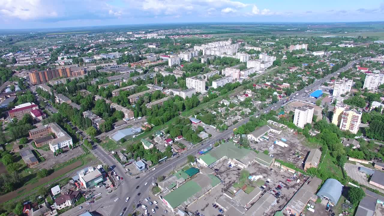 City In The Summer Day. Aerial shot of the houses and apartment buildings