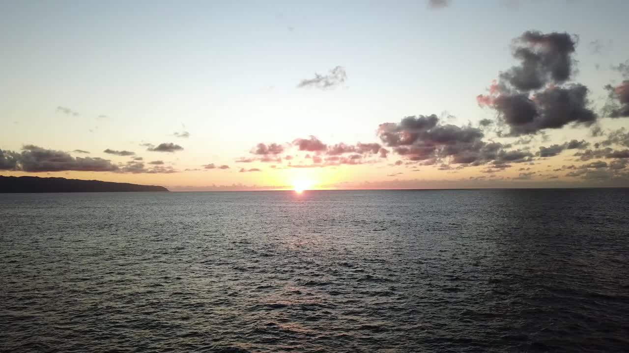 Beautiful Breathtaking Hawaii Sunset on the Horizon, Aerial Drone