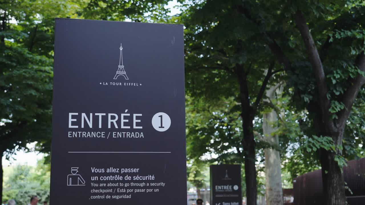 Entrance to the Eiffel Tower