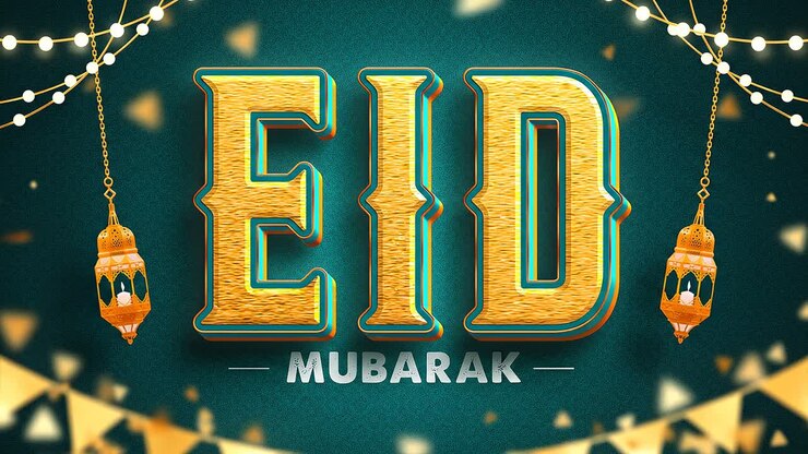 Animazione di auguri Eid Mubarak con tipografia dorata, lanterne sospese, lucine su sfondo verde acqua e oro