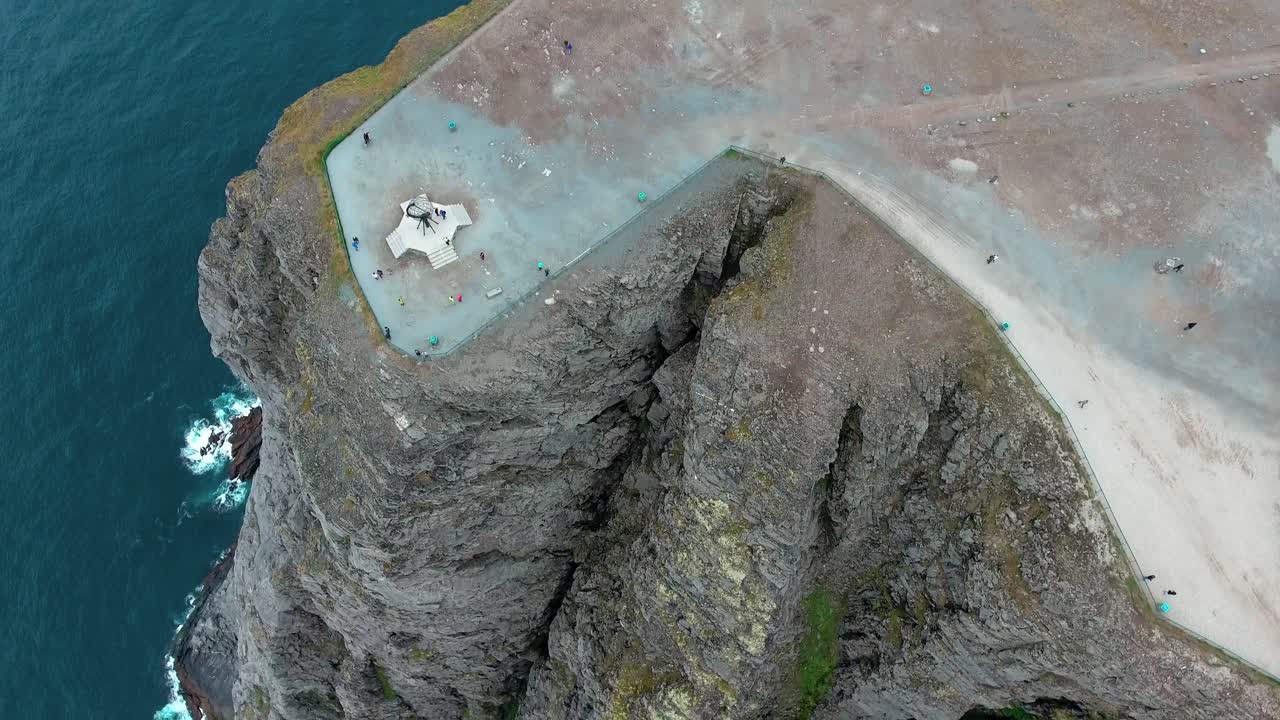 노르웨이 북부의 북쪽 케이프 (nordkapp).