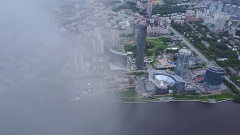 misty cityscape aerial view