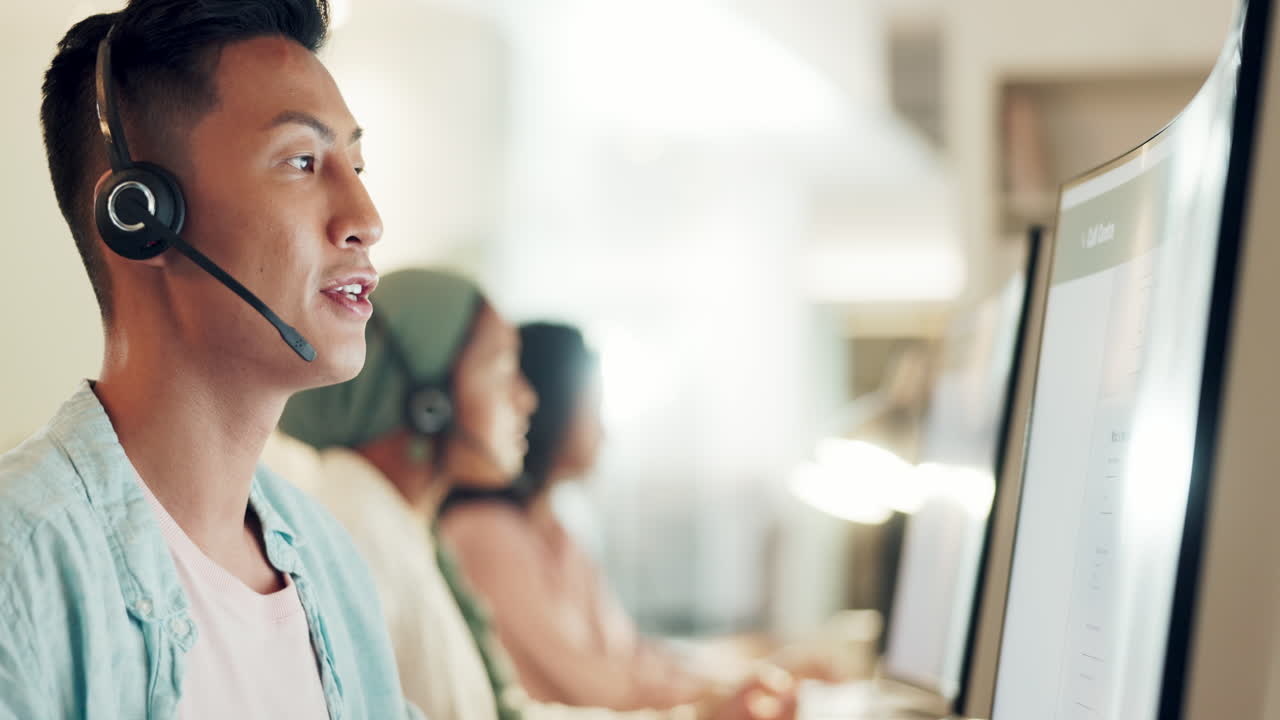 콜 센터, 아시아 남자와 컴퓨터 컨설팅