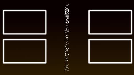 elegante tarjeta de final de lenguaje japonés final gráficos de movimiento