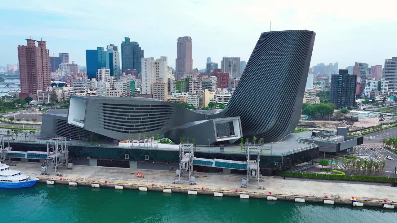 Aerial panorama shot of modern Building at port terminal and skyline of Kaohsiung in Background, Taiwan