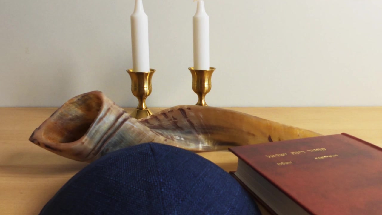 Articoli religiosi per il Capodanno ebraico Rosh Hashanah