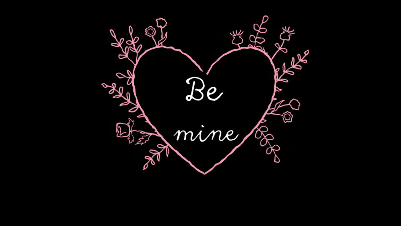 발렌타인 데이 축제