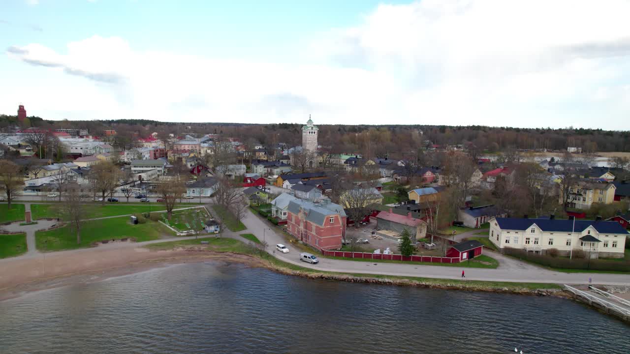 핀란드 도시 풍경