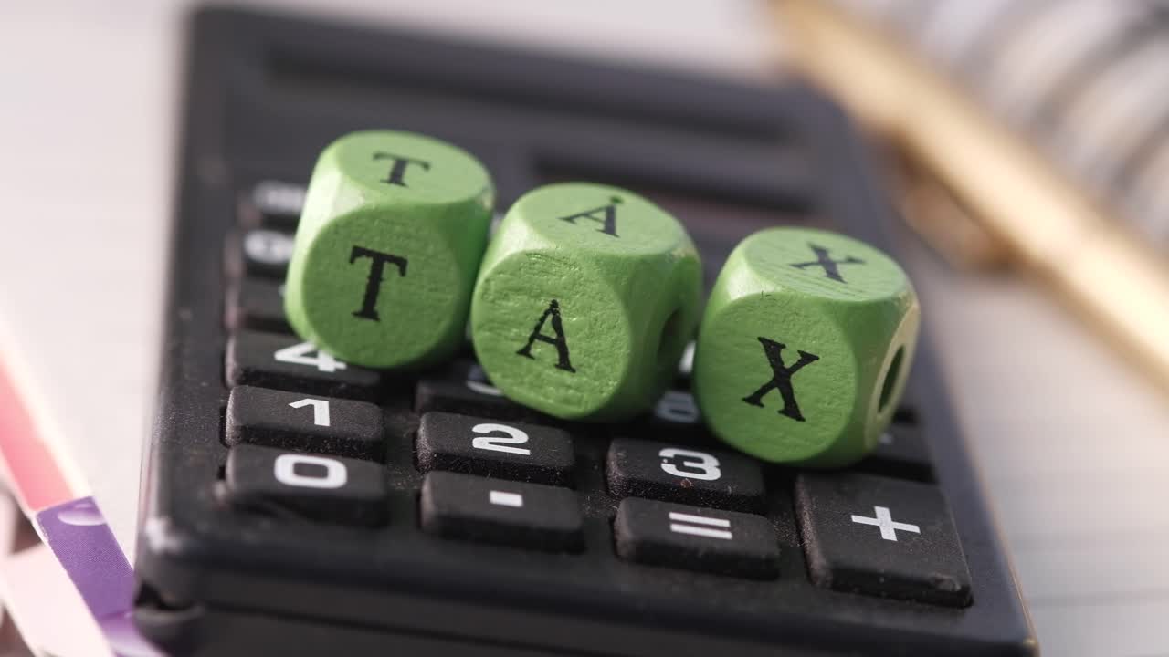 расчет налога