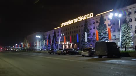 edificio del gobierno por la noche