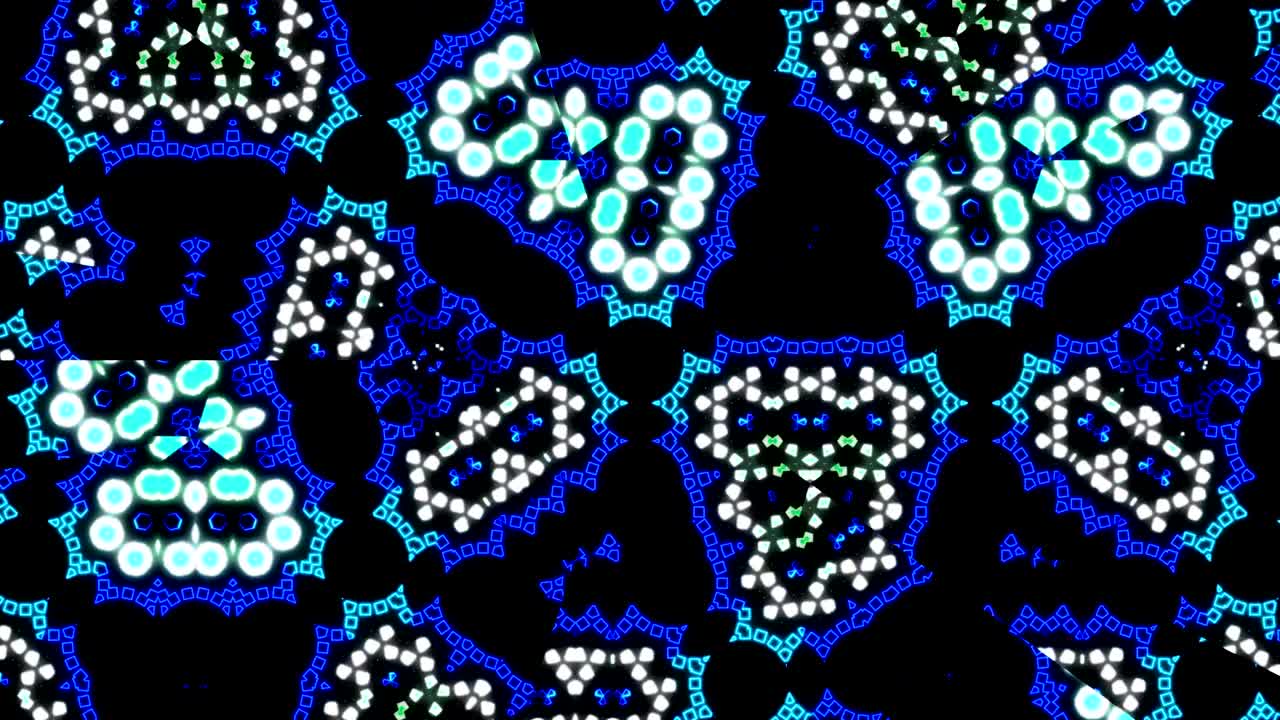 el caleidoscopio fractal