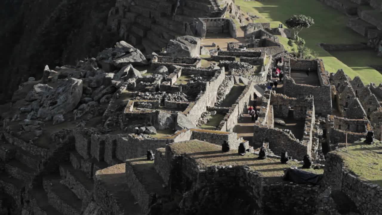 단지의 마추 픽추 부분